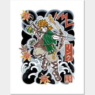 Irezumi Link - Japanese Tattoo - Video Game Posters and Art